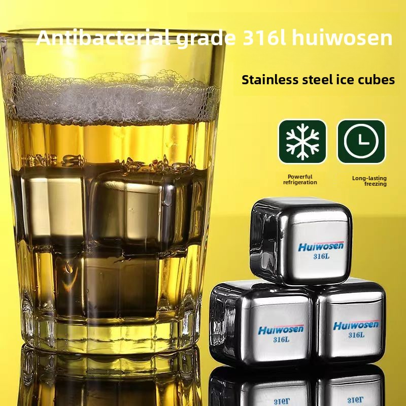 Wine Beer The Whiskey - เครื่องทำน้ำแข็งสแตนเลส 316 รีไซเคิลในครัวเรือน 304 ผลิตน้ำแข็งเม็ดแช่แข็งทันที สำหรับเบียร์