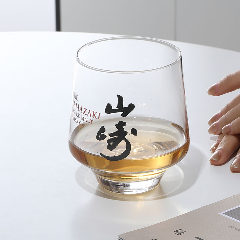 Wine Xo - Yamazaki ใหม่ Custom Exclusive โยน Order/Vintage