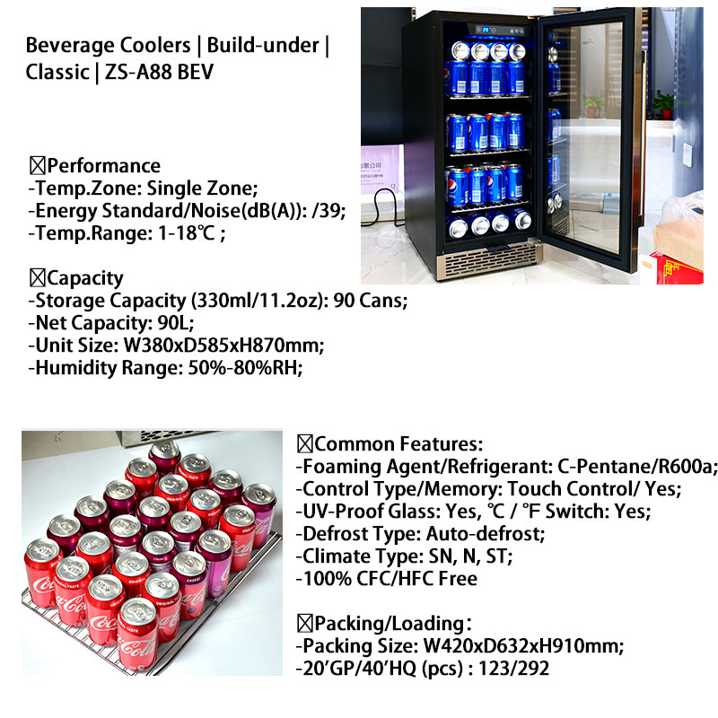 ตู้แช่เครื่องดื่มขนาดเล็กแบบ O - Wine Beer Fridge Small บทวิจารณ์และราคา