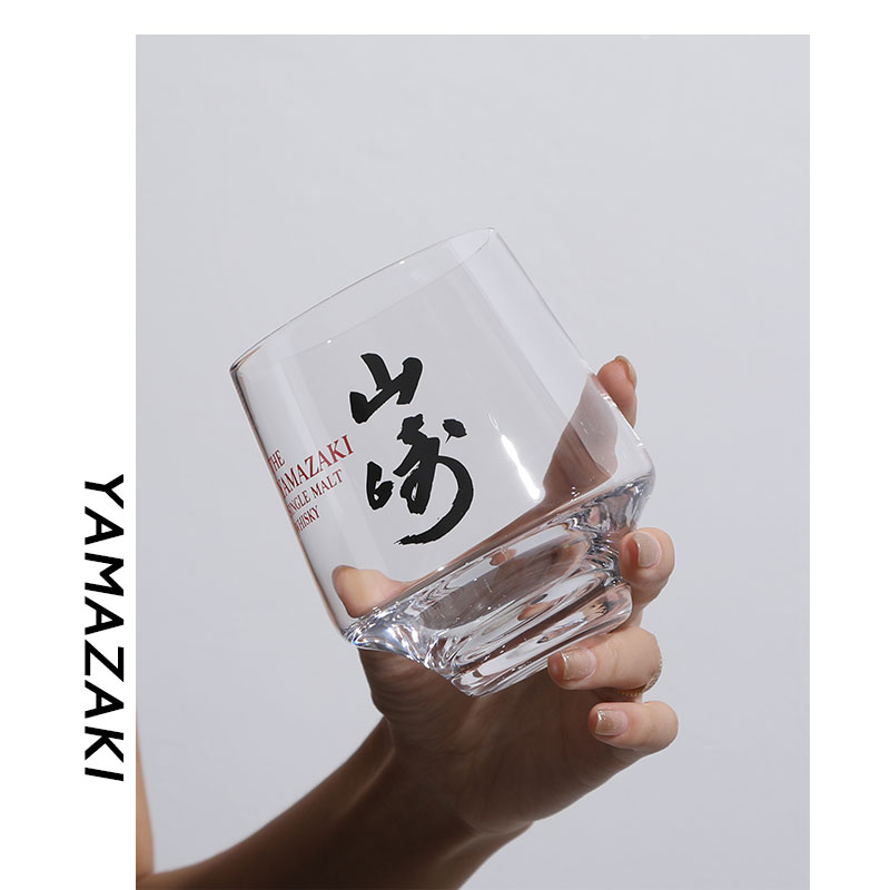 Yamazaki ใหม่ Custom Exclusive - Wine Xo บทวิจารณ์และราคา